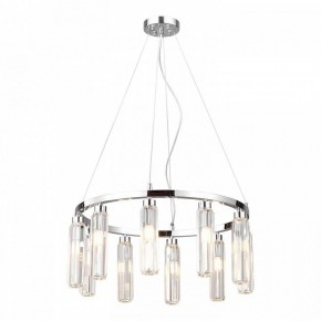 Подвесная люстра Lussole Karnes LSP-8977 в Когалыме - kogalym.ok-mebel.com | фото 3
