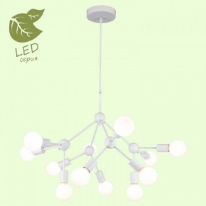 Подвесная люстра Lussole Kenner GRLSP-8270 в Когалыме - kogalym.ok-mebel.com | фото 3