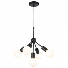 Подвесная люстра Lussole Kenner GRLSP-8271 в Когалыме - kogalym.ok-mebel.com | фото 2
