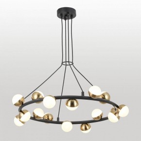 Подвесная люстра Lussole  LSP-6046 в Когалыме - kogalym.ok-mebel.com | фото 2