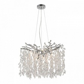 Подвесная люстра Lussole  LSP-6050 в Когалыме - kogalym.ok-mebel.com | фото 3