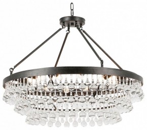 Подвесная люстра Lussole  LSP-6051 в Когалыме - kogalym.ok-mebel.com | фото
