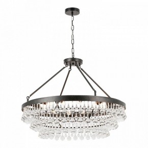 Подвесная люстра Lussole  LSP-6051 в Когалыме - kogalym.ok-mebel.com | фото 2