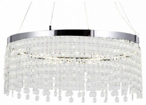Подвесная люстра Lussole  LSP-7492 в Когалыме - kogalym.ok-mebel.com | фото