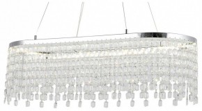 Подвесная люстра Lussole  LSP-7493 в Когалыме - kogalym.ok-mebel.com | фото