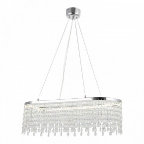Подвесная люстра Lussole  LSP-7493 в Когалыме - kogalym.ok-mebel.com | фото 2