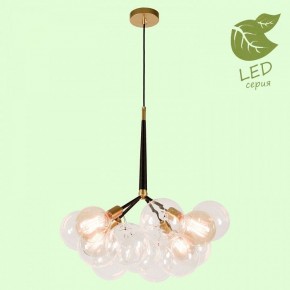 Подвесная люстра Lussole Murray GRLSP-8171 в Когалыме - kogalym.ok-mebel.com | фото 3
