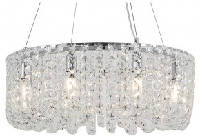 Подвесная люстра Lussole Starr LSP-6020 в Когалыме - kogalym.ok-mebel.com | фото