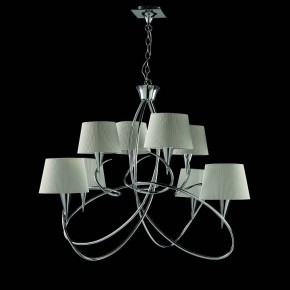 Подвесная люстра Mantra Mara 1654 в Когалыме - kogalym.ok-mebel.com | фото 3