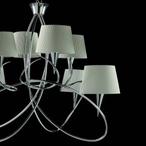 Подвесная люстра Mantra Mara 1654 в Когалыме - kogalym.ok-mebel.com | фото 5