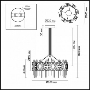Подвесная люстра Odeon Light Magnet 5407/92L в Когалыме - kogalym.ok-mebel.com | фото 6