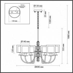 Подвесная люстра Odeon Light Saga 5088/6 в Когалыме - kogalym.ok-mebel.com | фото 5