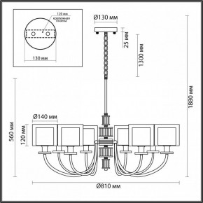 Подвесная люстра Odeon Light Saga 5088/8 в Когалыме - kogalym.ok-mebel.com | фото 5