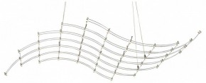 Подвесная люстра Odeon Light Welkin 7057/45L в Когалыме - kogalym.ok-mebel.com | фото