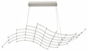 Подвесная люстра Odeon Light Welkin 7057/45L в Когалыме - kogalym.ok-mebel.com | фото 2