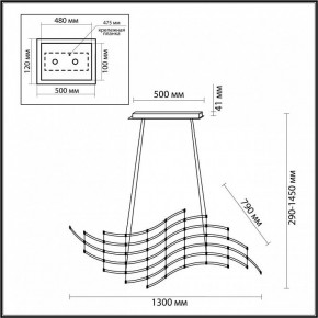 Подвесная люстра Odeon Light Welkin 7057/45L в Когалыме - kogalym.ok-mebel.com | фото 4