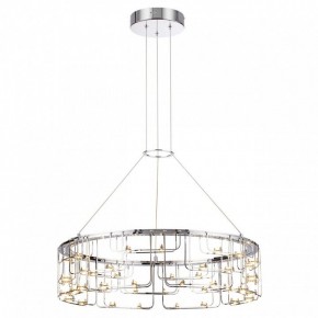 Подвесная люстра Odeon Light ZAHA 7059/44L в Когалыме - kogalym.ok-mebel.com | фото 4
