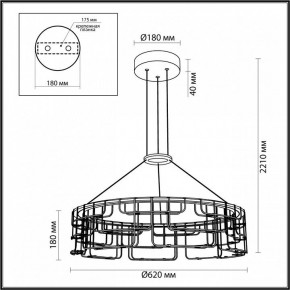 Подвесная люстра Odeon Light ZAHA 7059/44L в Когалыме - kogalym.ok-mebel.com | фото 5