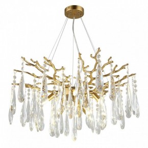 Подвесная люстра Omnilux Batelli OML-52903-08 в Когалыме - kogalym.ok-mebel.com | фото 3