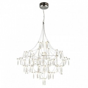 Подвесная люстра Omnilux Perelli OML-29603-63 в Когалыме - kogalym.ok-mebel.com | фото 3