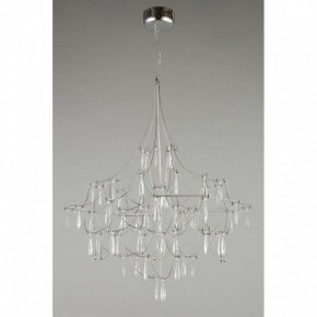 Подвесная люстра Omnilux Perelli OML-29603-63 в Когалыме - kogalym.ok-mebel.com | фото 6