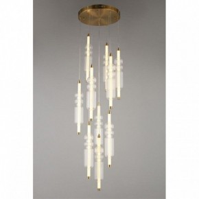 Подвесная люстра Omnilux Vepri OML-51806-37 в Когалыме - kogalym.ok-mebel.com | фото 7
