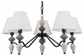 Подвесная люстра Rivoli Alisia Б0066427 в Когалыме - kogalym.ok-mebel.com | фото