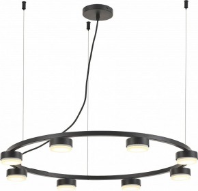 Подвесная люстра Rivoli Leontina Б0066438 в Когалыме - kogalym.ok-mebel.com | фото 2