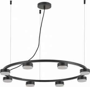 Подвесная люстра Rivoli Leontina Б0066438 в Когалыме - kogalym.ok-mebel.com | фото 3