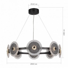 Подвесная люстра ST-Luce ALUMNO SL6142.443.01 в Когалыме - kogalym.ok-mebel.com | фото 3
