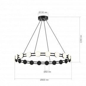 Подвесная люстра ST-Luce MONRO SL6610.403.20 в Когалыме - kogalym.ok-mebel.com | фото 4