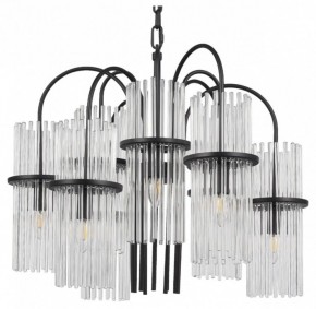 Подвесная люстра ST-Luce TASSE SL6145.403.09 в Когалыме - kogalym.ok-mebel.com | фото