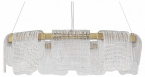 Подвесная люстра ST-Luce VOILE SL6021.203.54 в Когалыме - kogalym.ok-mebel.com | фото