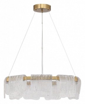 Подвесная люстра ST-Luce VOILE SL6021.203.54 в Когалыме - kogalym.ok-mebel.com | фото 2