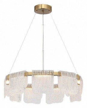 Подвесная люстра ST-Luce VOILE SL6021.203.54 в Когалыме - kogalym.ok-mebel.com | фото 3