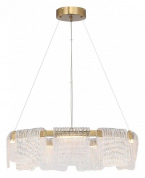 Подвесная люстра ST-Luce VOILE SL6021.203.54 в Когалыме - kogalym.ok-mebel.com | фото 4