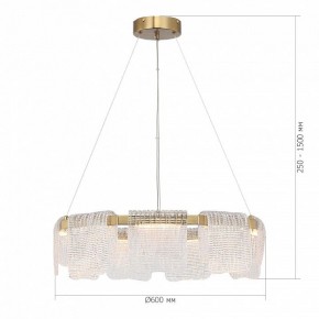 Подвесная люстра ST-Luce VOILE SL6021.203.54 в Когалыме - kogalym.ok-mebel.com | фото 5