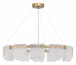 Подвесная люстра ST-Luce VOILE SL6021.203.66 в Когалыме - kogalym.ok-mebel.com | фото 2