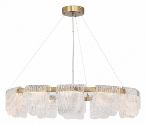 Подвесная люстра ST-Luce VOILE SL6021.203.66 в Когалыме - kogalym.ok-mebel.com | фото 4