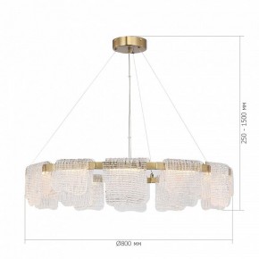 Подвесная люстра ST-Luce VOILE SL6021.203.66 в Когалыме - kogalym.ok-mebel.com | фото 5