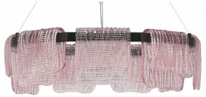 Подвесная люстра ST-Luce VOILE SL6021.403.54 в Когалыме - kogalym.ok-mebel.com | фото