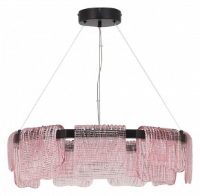Подвесная люстра ST-Luce VOILE SL6021.403.54 в Когалыме - kogalym.ok-mebel.com | фото 2