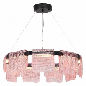 Подвесная люстра ST-Luce VOILE SL6021.403.54 в Когалыме - kogalym.ok-mebel.com | фото 3