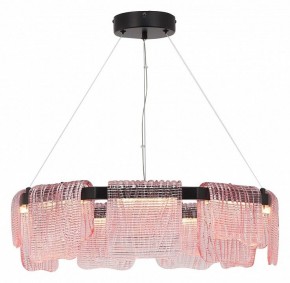 Подвесная люстра ST-Luce VOILE SL6021.403.54 в Когалыме - kogalym.ok-mebel.com | фото 4