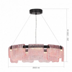 Подвесная люстра ST-Luce VOILE SL6021.403.54 в Когалыме - kogalym.ok-mebel.com | фото 5