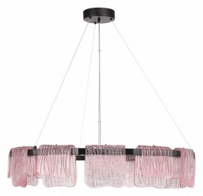 Подвесная люстра ST-Luce VOILE SL6021.403.66 в Когалыме - kogalym.ok-mebel.com | фото 2