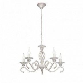 Подвесная люстра Vitaluce V1692 V1692-0/5 в Когалыме - kogalym.ok-mebel.com | фото 2