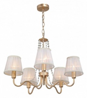 Подвесная люстра Vitaluce V1848 V1848-8/5 в Когалыме - kogalym.ok-mebel.com | фото 3