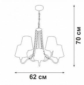 Подвесная люстра Vitaluce V1848 V1848-8/5 в Когалыме - kogalym.ok-mebel.com | фото 6