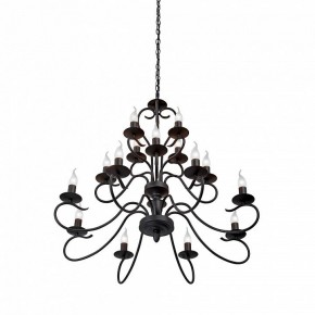 Подвесная люстра Vitaluce V1859 V1859-1/16 в Когалыме - kogalym.ok-mebel.com | фото 3